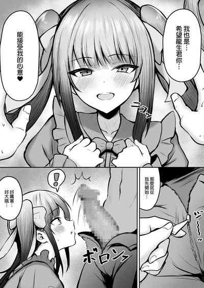 第23页图