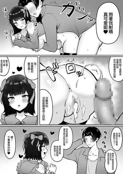 第55页图