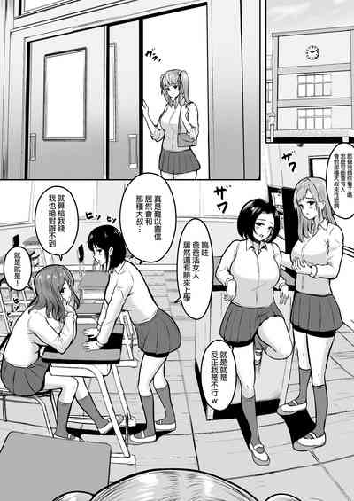 第7页图
