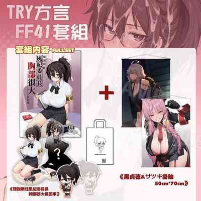 第35页图