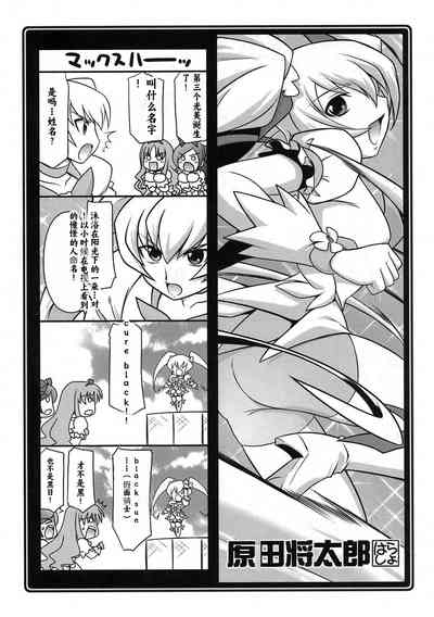 第27頁圖