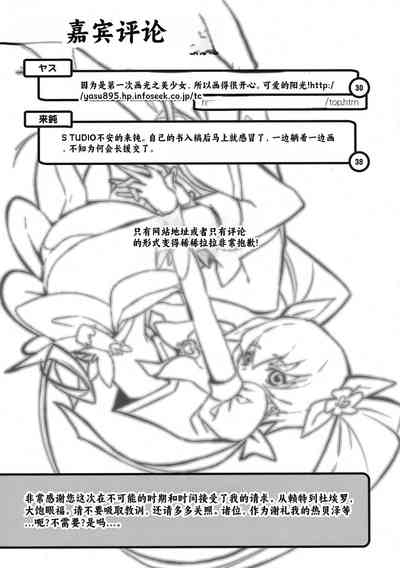 第55頁圖