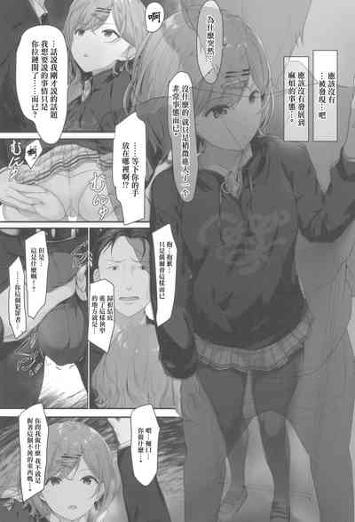 第7页图