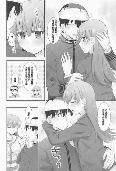 第11页图
