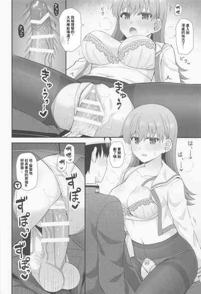 第19页图