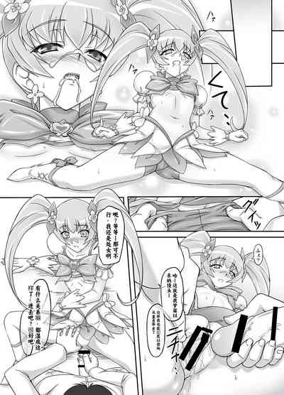 第11页图