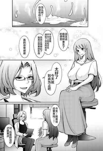 第31页图