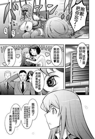 第35页图