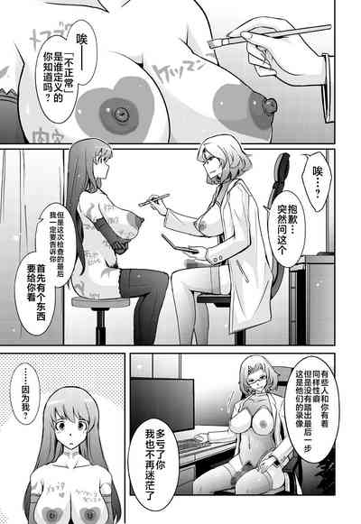第39页图