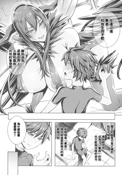 第155頁圖