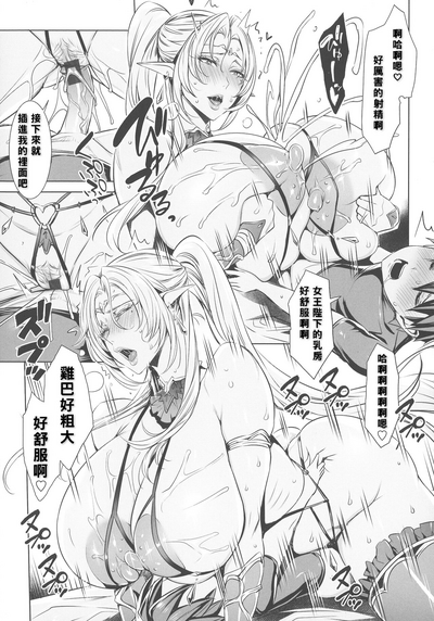 第159頁圖