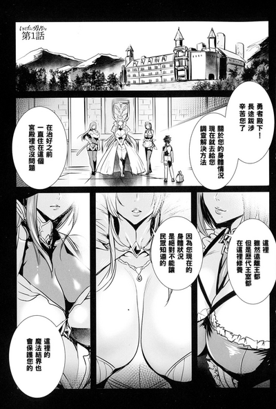 第7頁圖