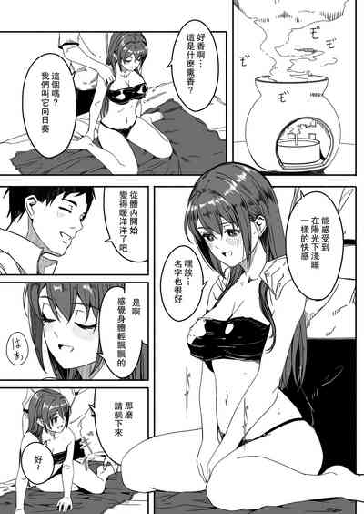第27頁圖