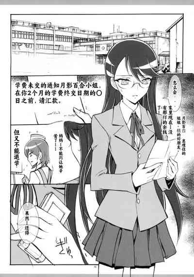 第15頁圖