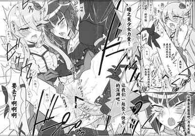 第27頁圖