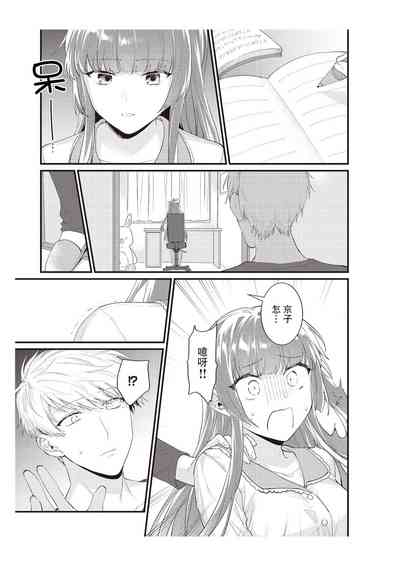 第143頁圖