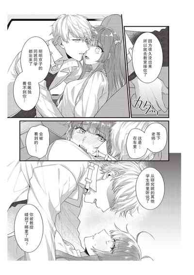 第155頁圖