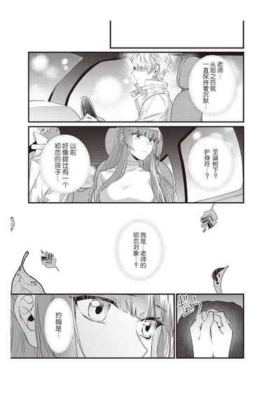 第163頁圖