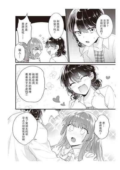 第171頁圖