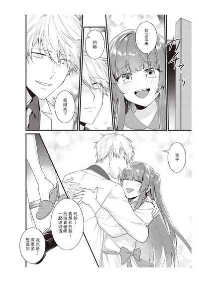 第179頁圖