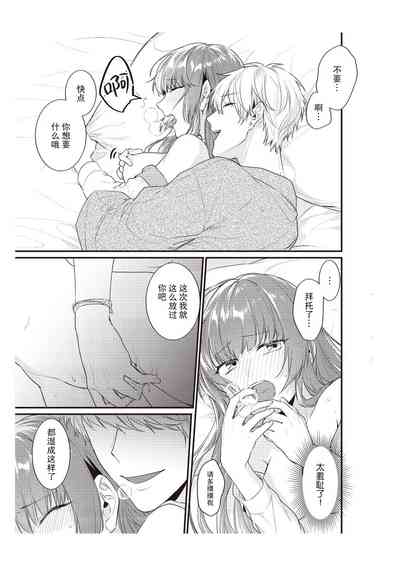 第199頁圖