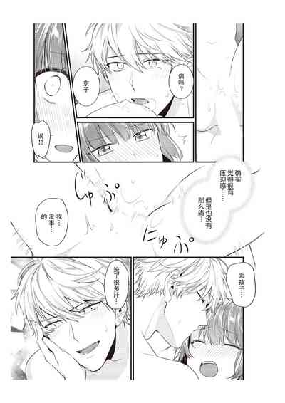 第207頁圖
