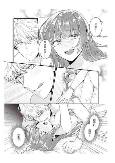 第211頁圖