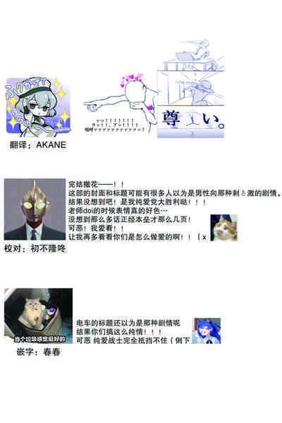 第219頁圖