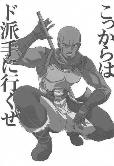 第23頁圖