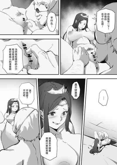 第11頁圖