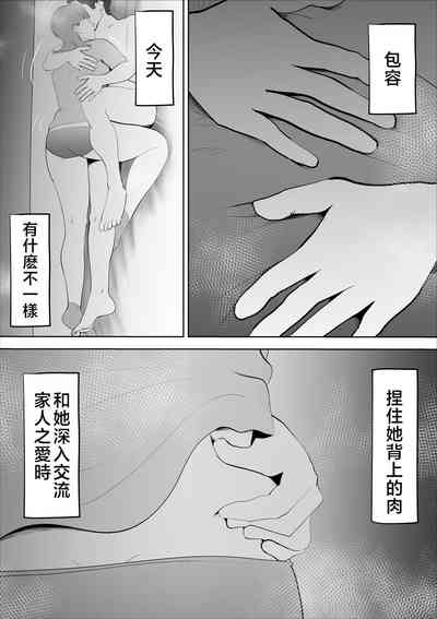 第39頁圖