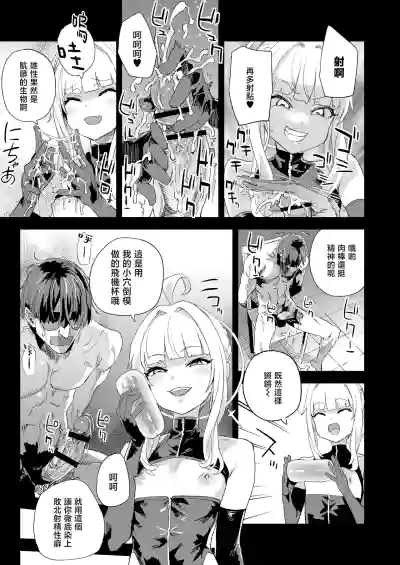 第11页图