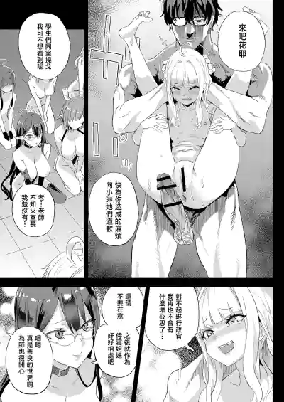 第35页图