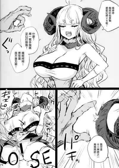 第59页图