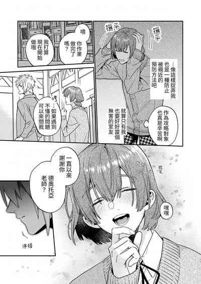 第11页图