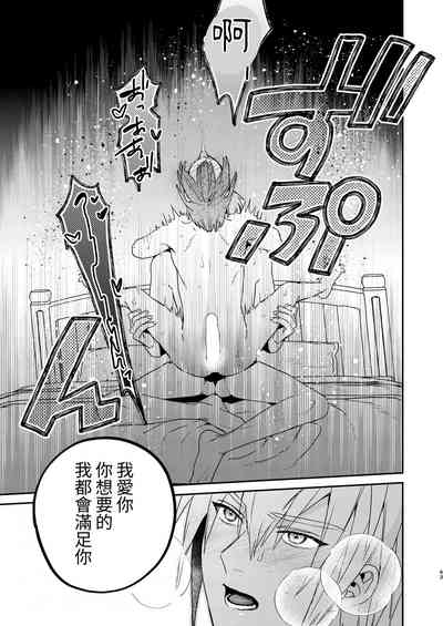 第43页图