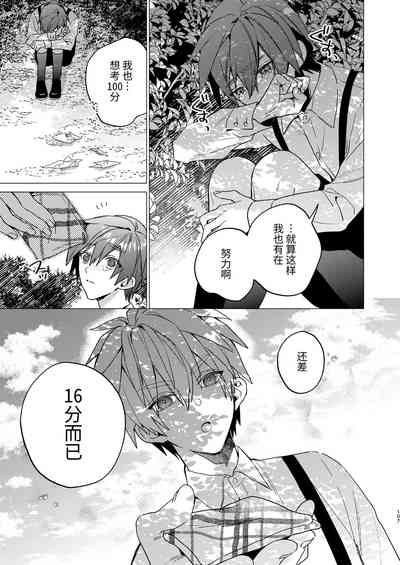 第107頁圖