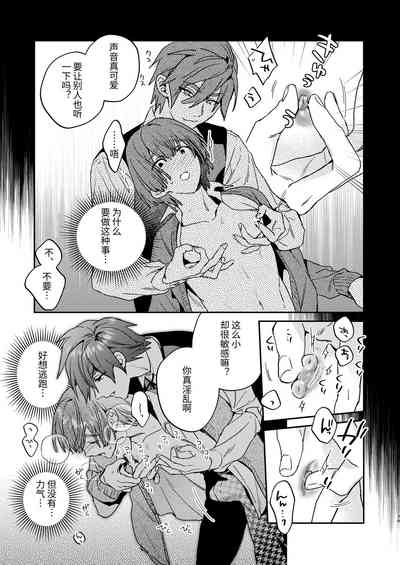 第39頁圖