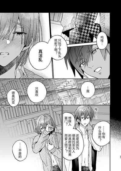 第43頁圖