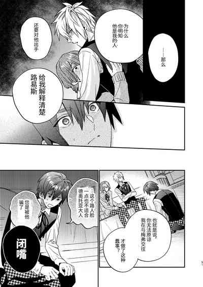 第51頁圖
