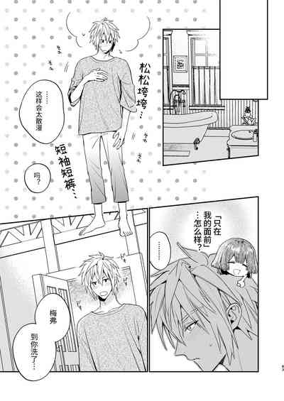 第83頁圖