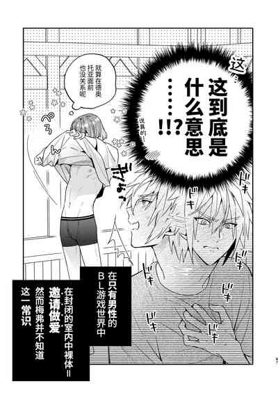 第87頁圖