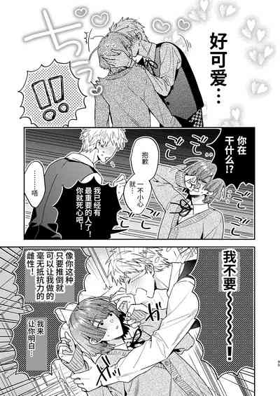 第95頁圖