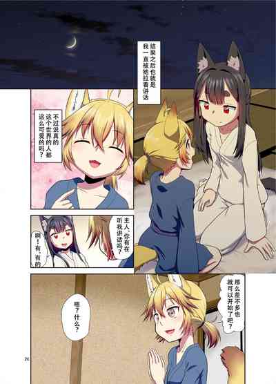 第27頁圖