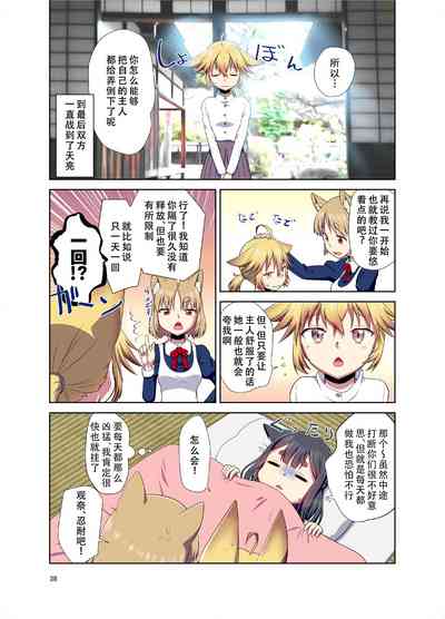 第39頁圖