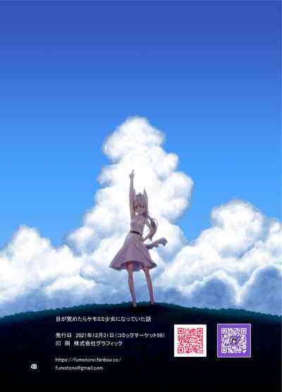 第43頁圖