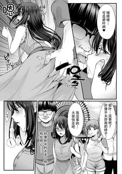 第95頁圖