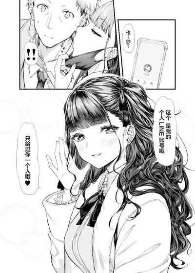 第35页图