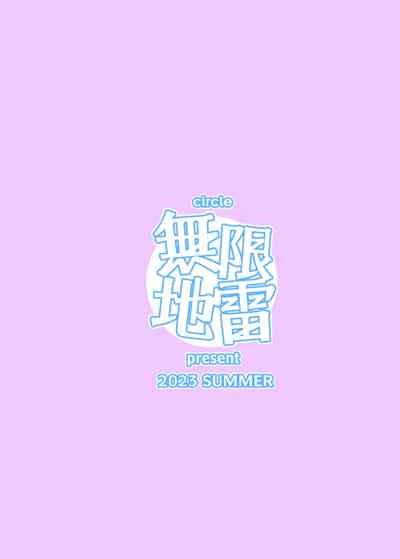 第39页图