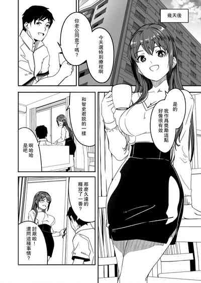第27頁圖